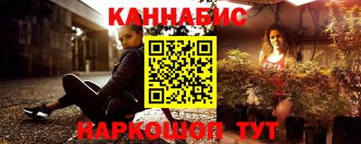 мяу мяу кристалл Свободный
