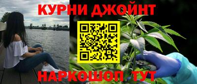 мяу мяу кристалл Свободный