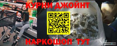 мяу мяу кристалл Свободный