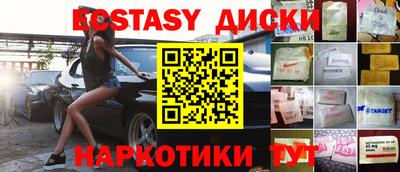 дживик Севастополь