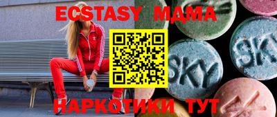 дживик Севастополь