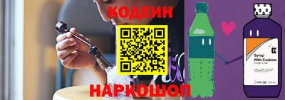 дживик Севастополь