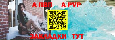 мяу мяу кристалл Свободный