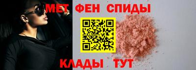 дживик Севастополь