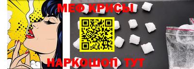 дживик Севастополь